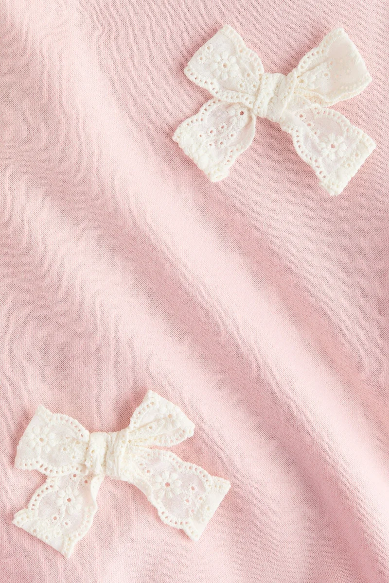 اتش اند ام كنزة بتفاصيل مزينة